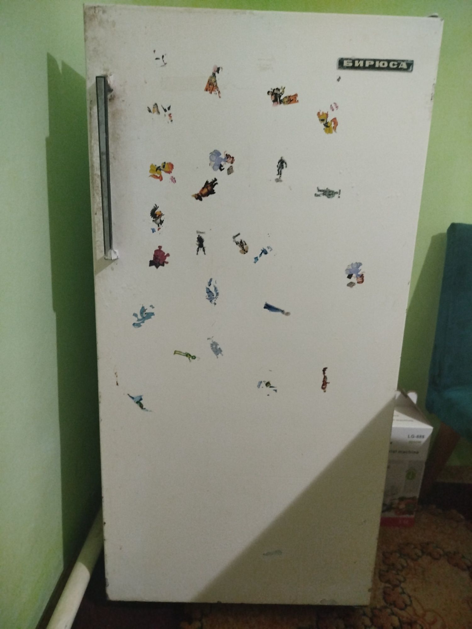 Холодильник.БИРЮСА.