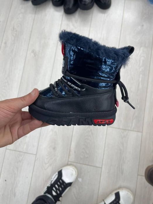 Ghetute ptr copii la super pret ! Confortabile si imblanite la 90 lei