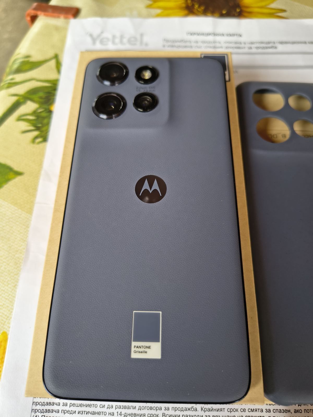 Motorola edge 50 neo