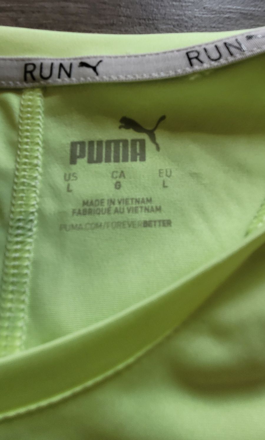 Puma Run tricou verde mentă