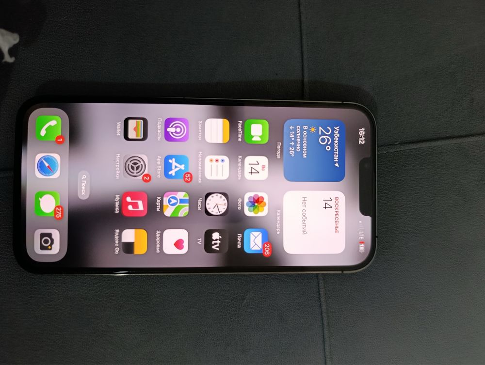 iPhone 13 pro max