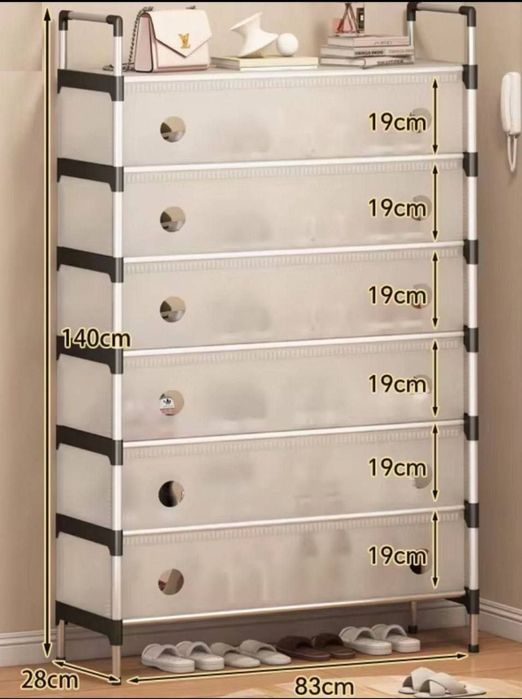 Обувница 7 этажная