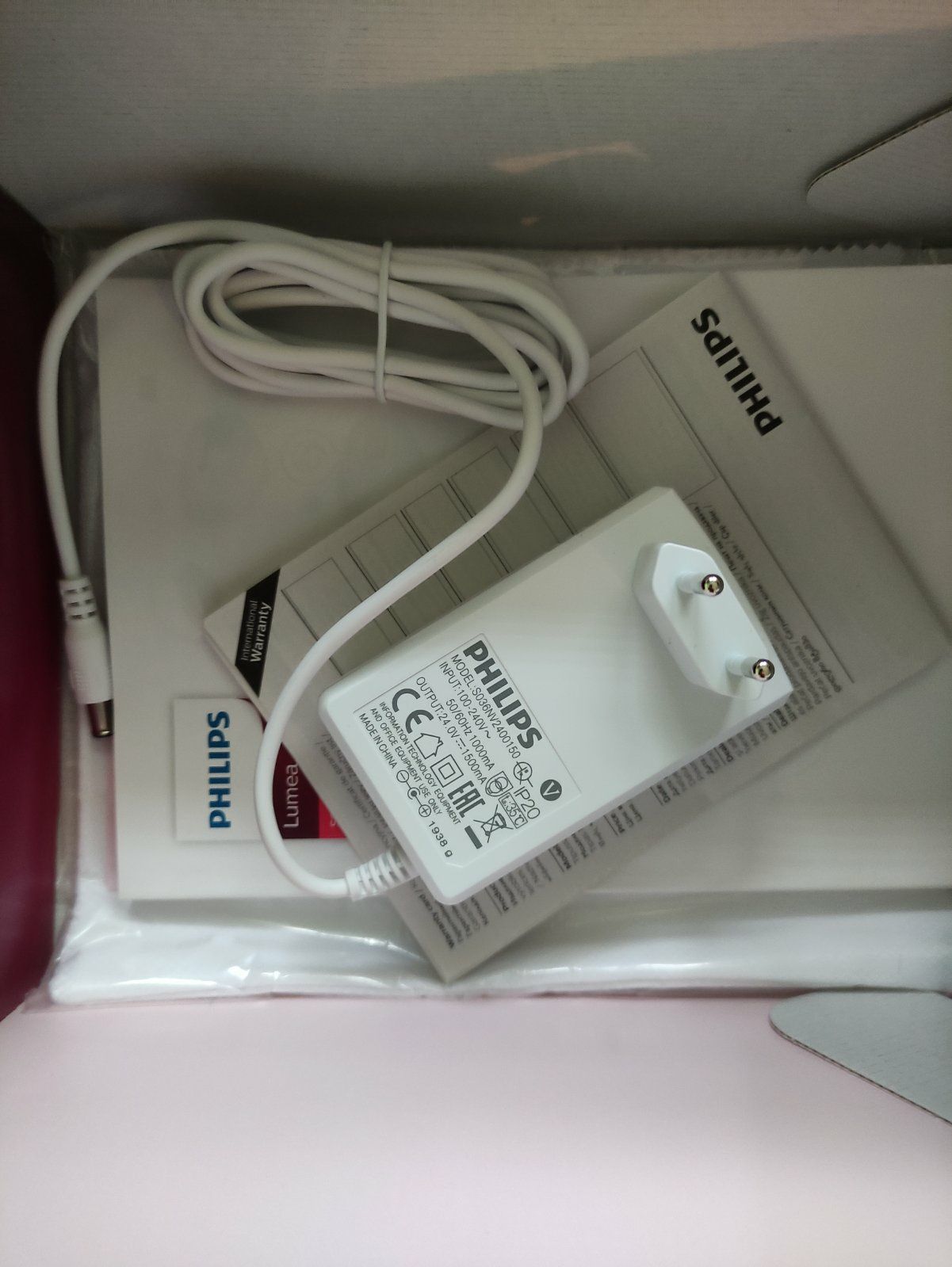 Philips SC неупотребявян