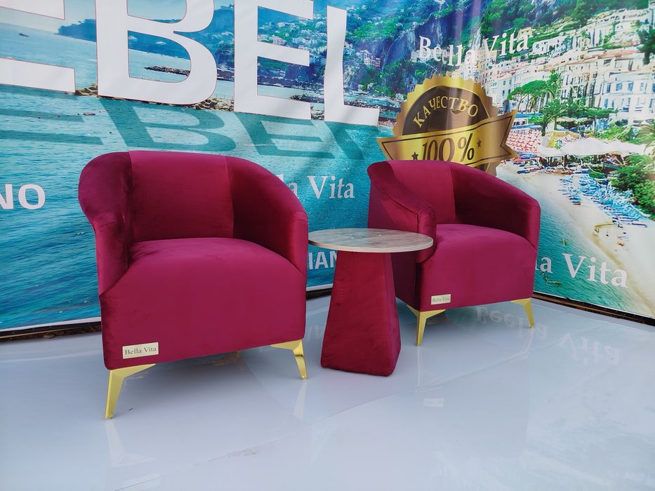 Итальянский классика   BeellaVita.