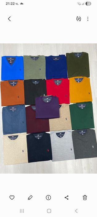 Мъжки маркови блузи,фланели