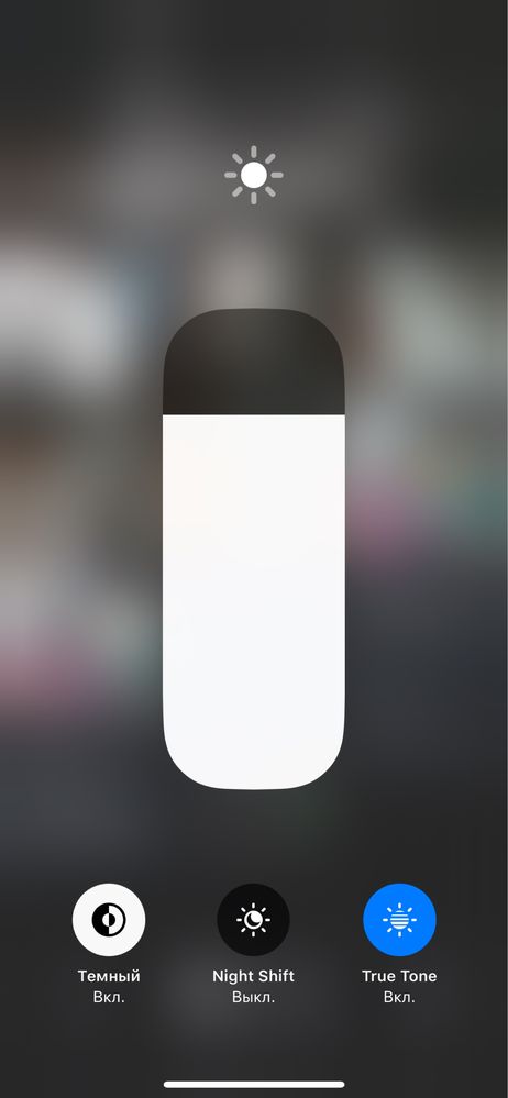 Iphone 12  128gb.