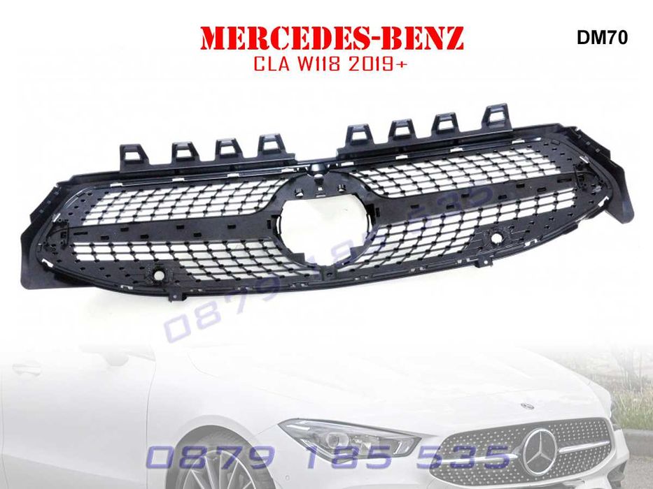 Предна решетка диамант Mercedes CLA W118 2019+ тунинг мерцедес цла