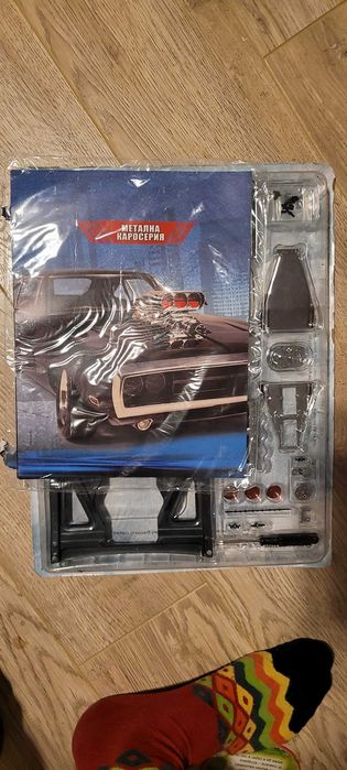 Продавам списания с части от Додж Чарджър.Цената е за брой