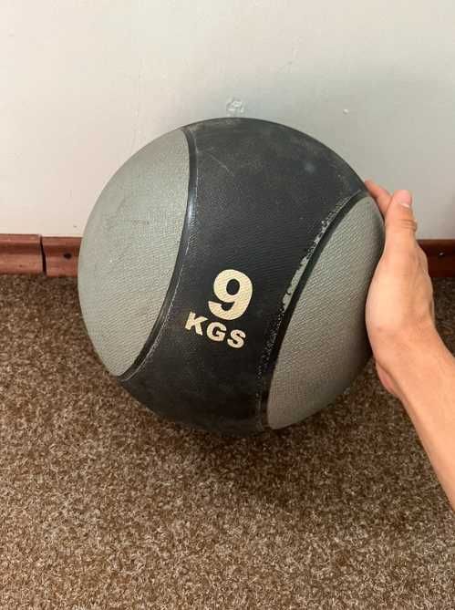 Vand minge medicinala 9 kg