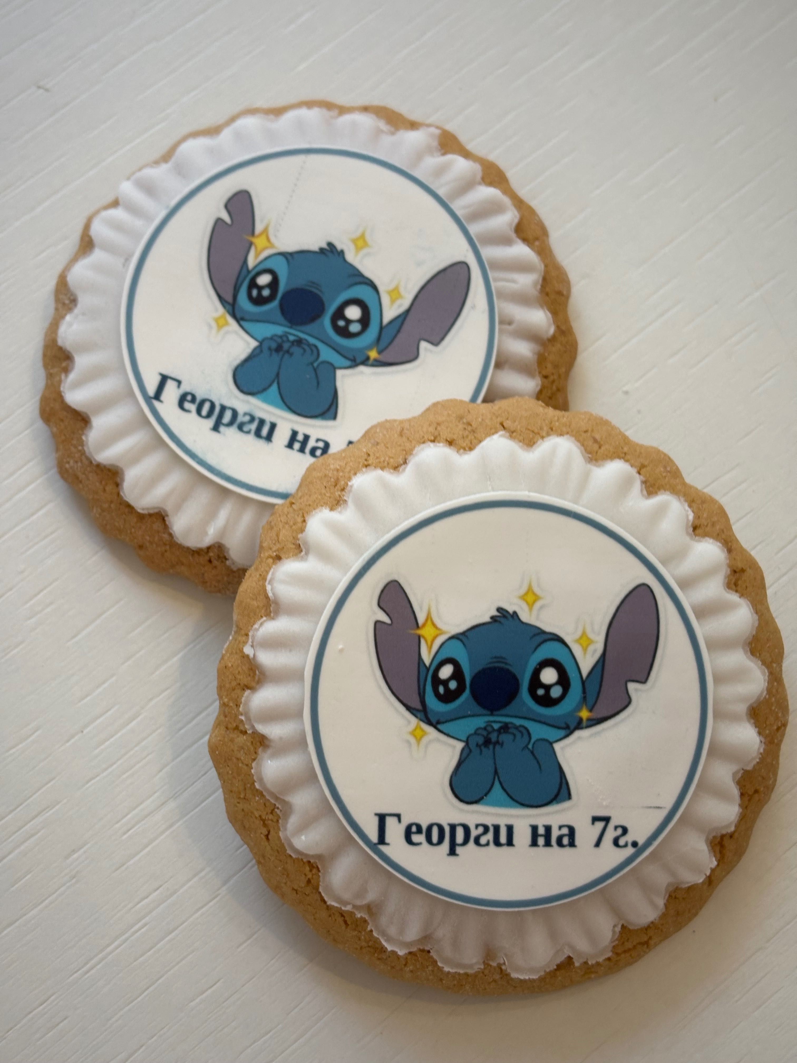 Бисквитки- подарък за вашите гости