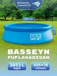 Полунадувной Бассейн Intex Easy Set Pool 305 X 76 См