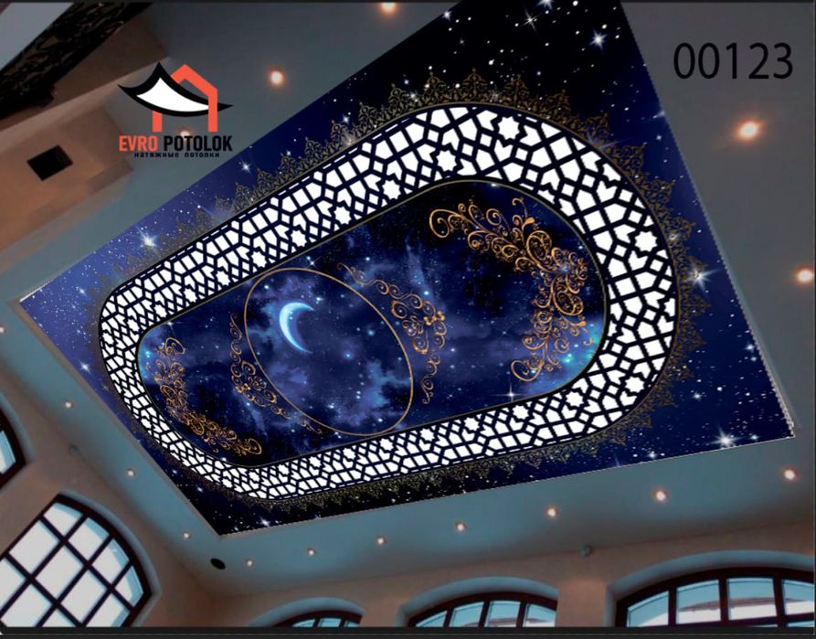 Натяжные поталки