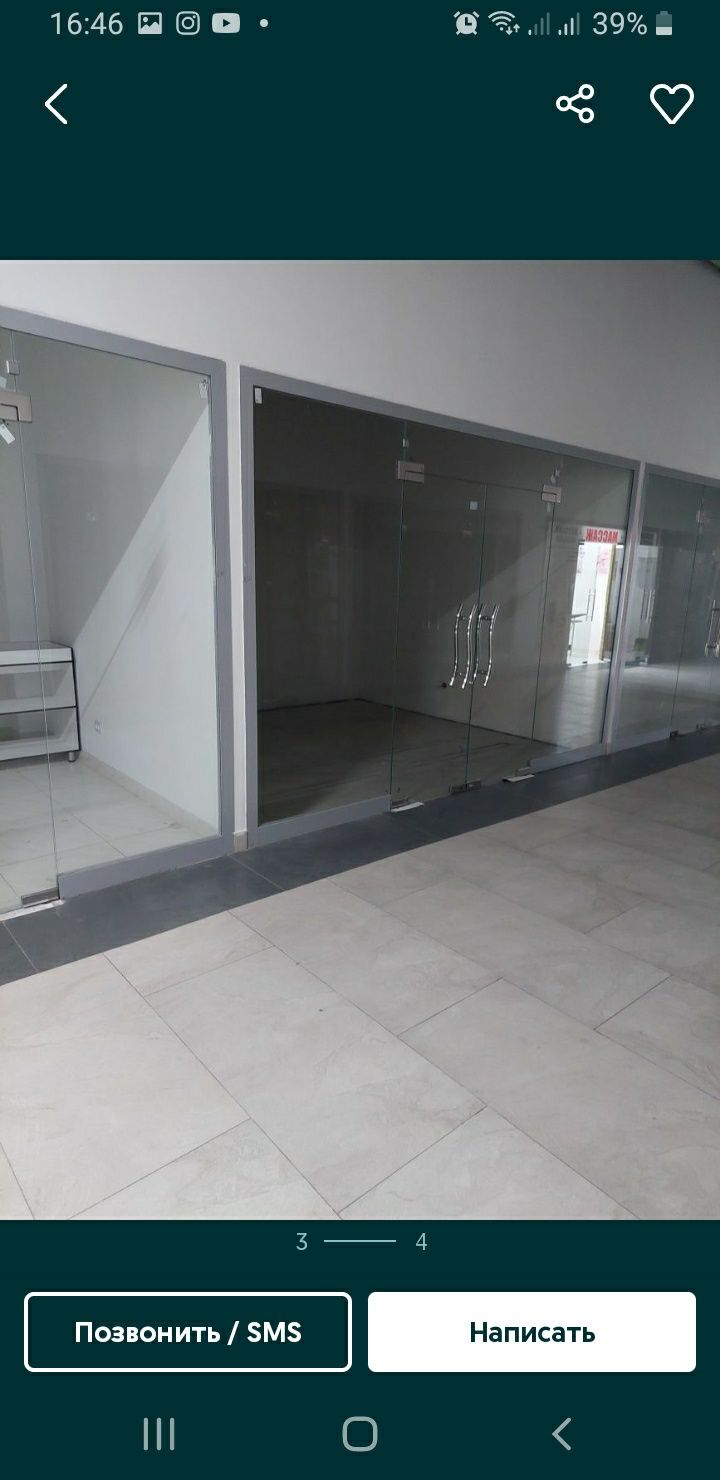 Eski kiriti bozorida magazin sotiladi