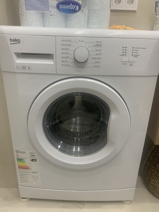 Стиральная машина