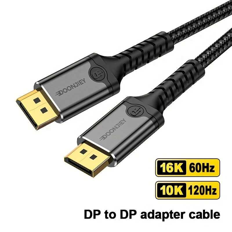 ВисокоТрансферен DP2.1 Кабел 16К/60Hz За RTX4090/PS5/AMD RX7900 80Gbps
