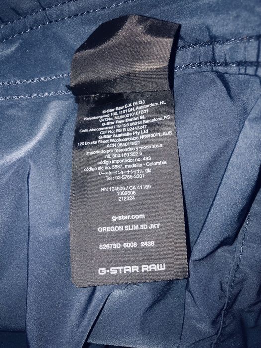 G-star мъжки якета