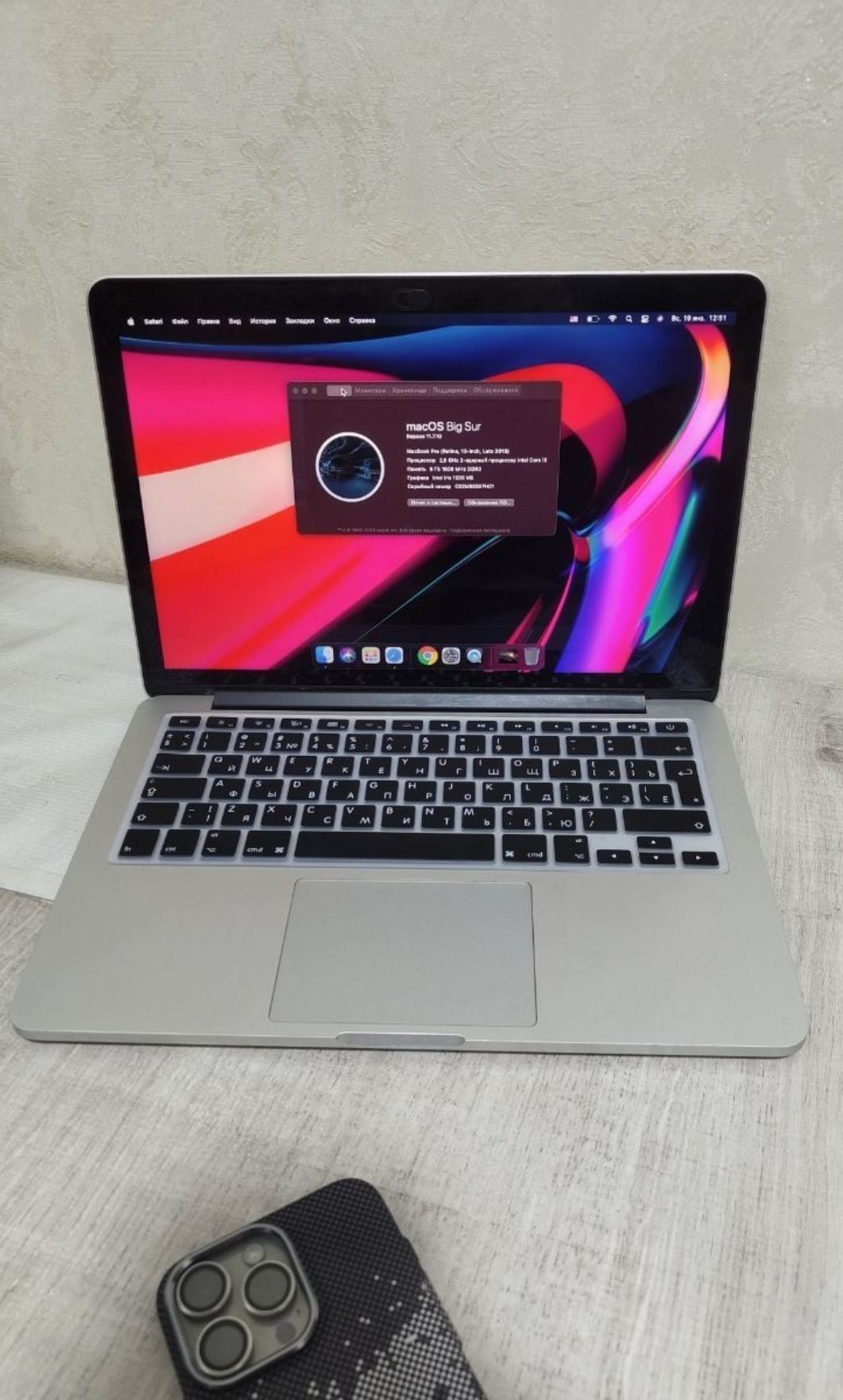 Macbook pro Late 2013 8/512