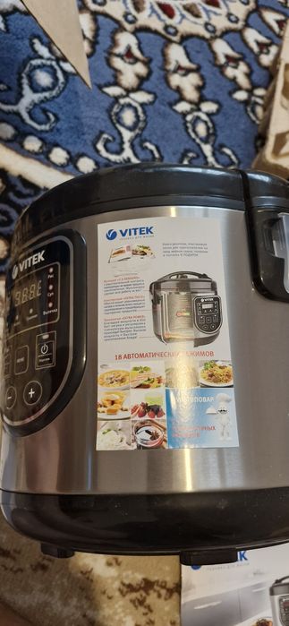 Б/у мультиварка Vitek