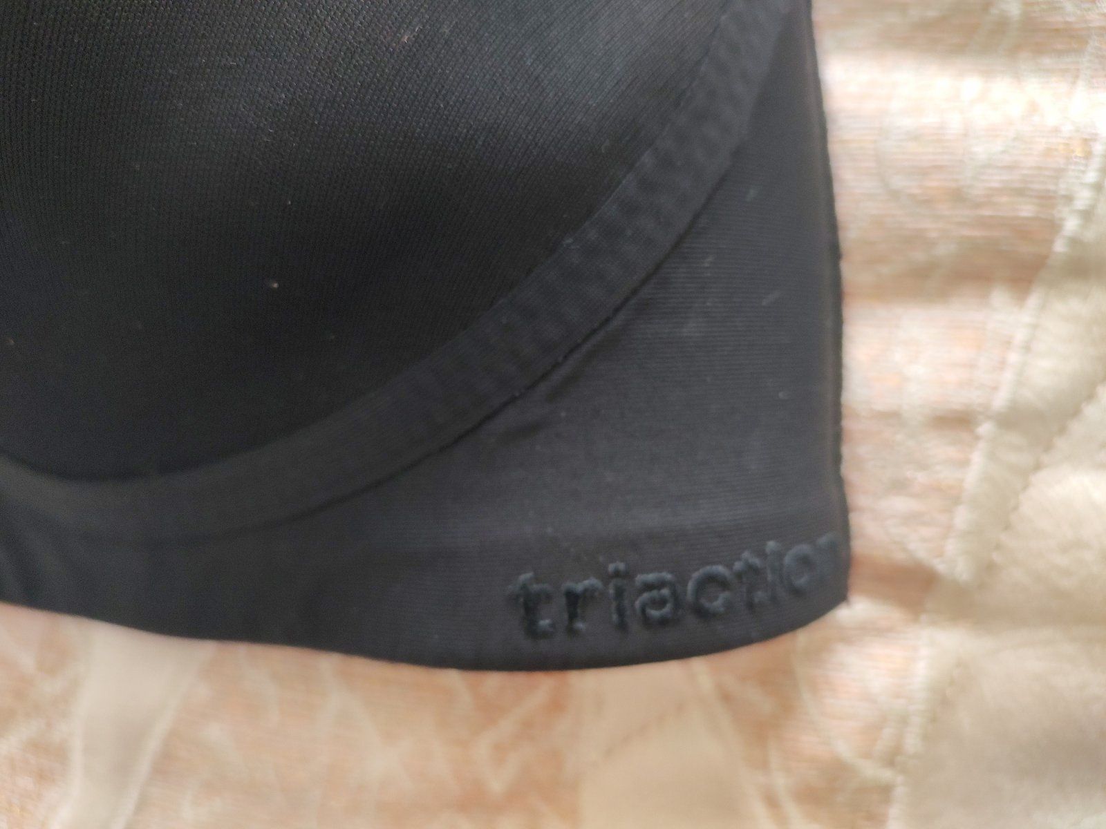Спортен сутиен Triumph triaction
