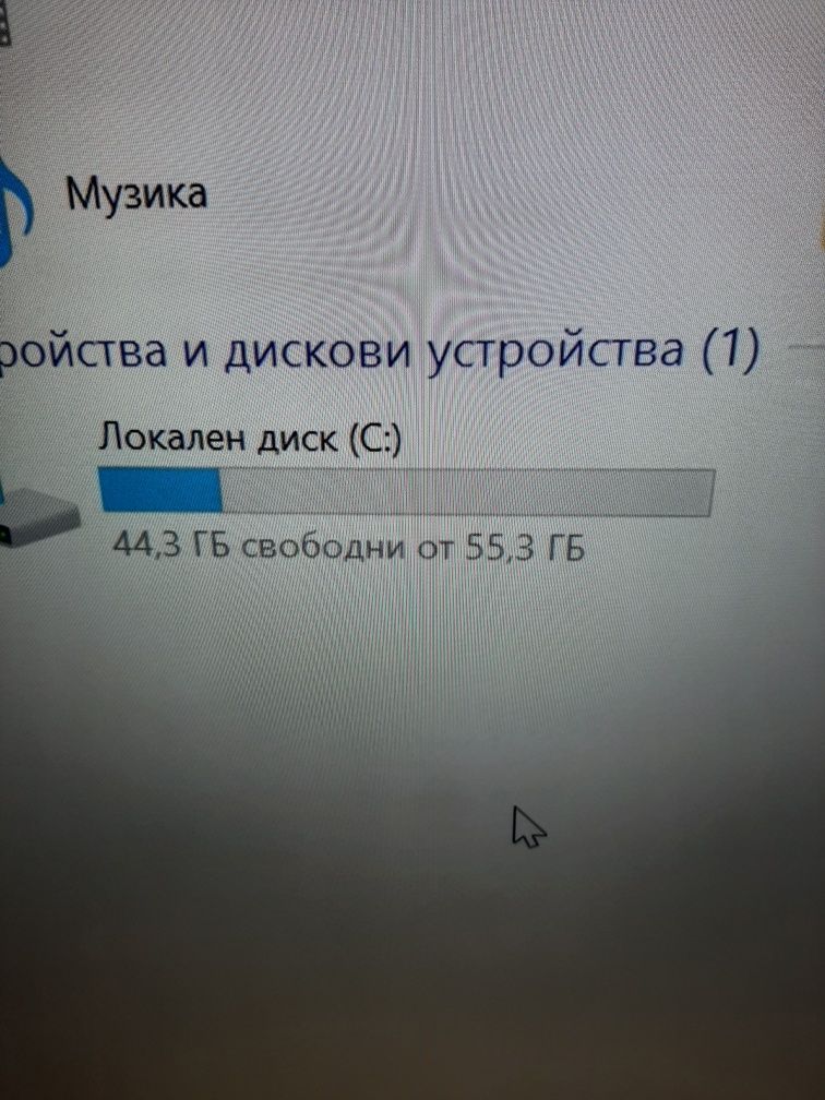 Мини компютър Acer