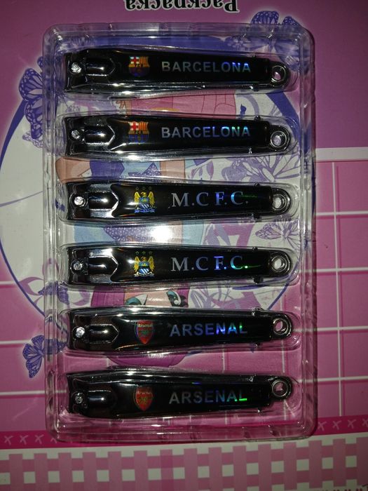 Продам! Новый.  Кусачки. Ул. Валиханова 167