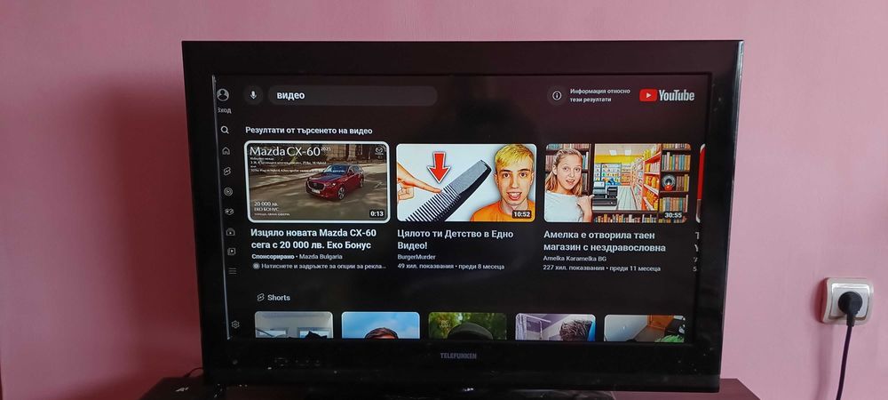 Телевизор Telefunken 32