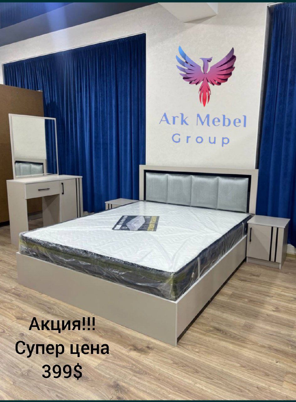 Kuyov bolalar uchun mebel Super Aksiyada 399$