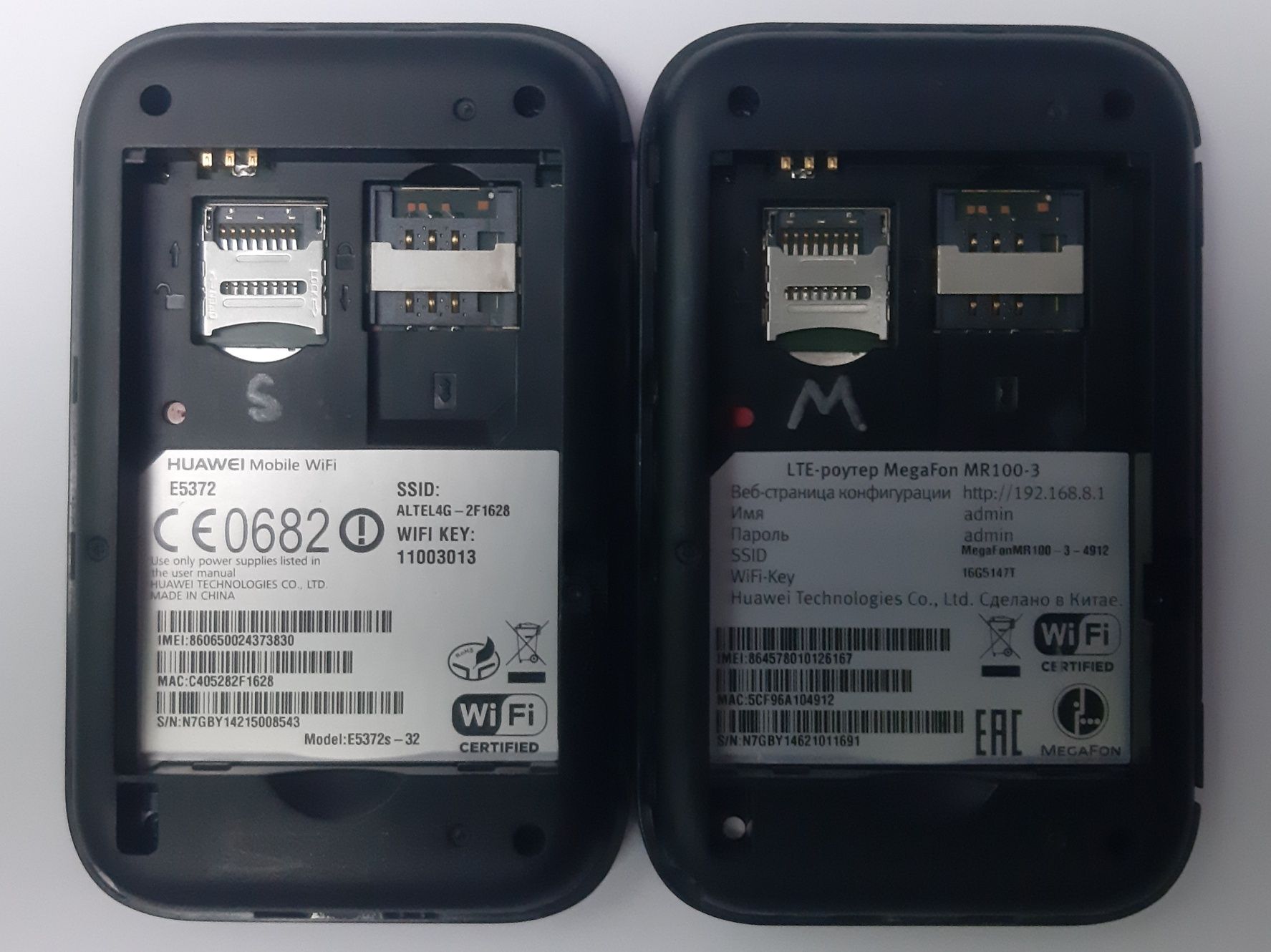 Wi Fi роутер HUAWEI E5372s-32 ва ZTE MF971L.