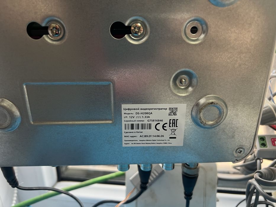 Видеорегистратор с 6 камерами и монитор