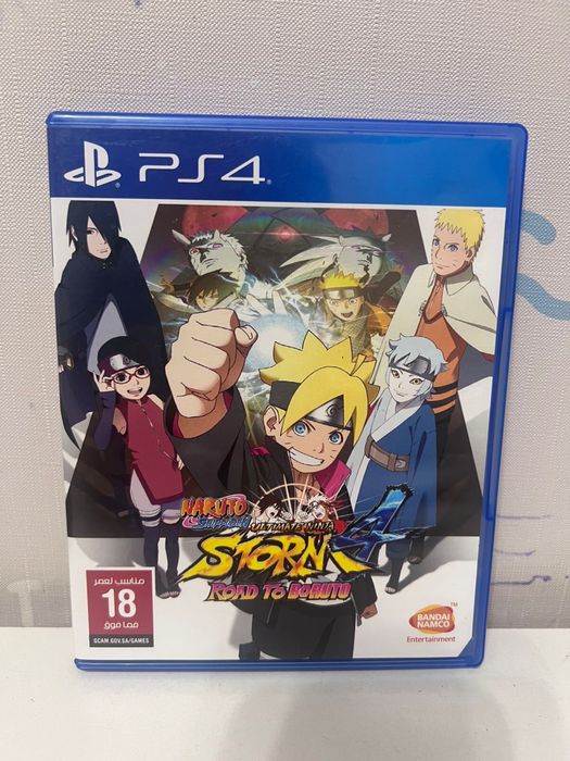 Naruto Shippuden: Ultimate Ninja Storm 4: Road to Boruto