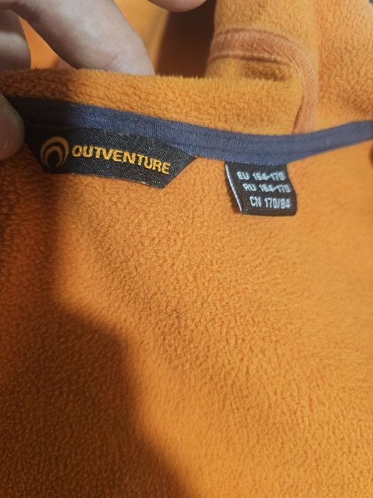 Куртка подростковая мужская