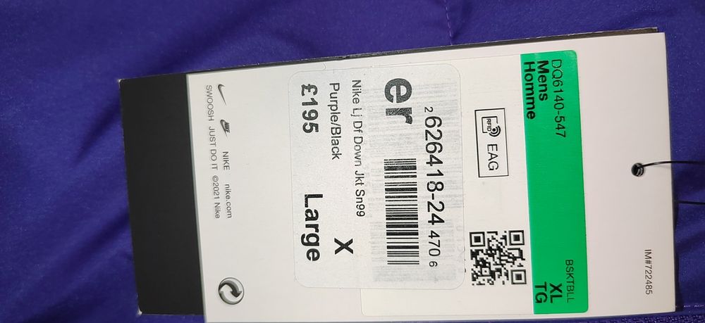 Nike Lebron James мъжко зимно яке, размер XL