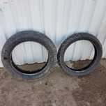 Продам мото покрышки dunlop 17
