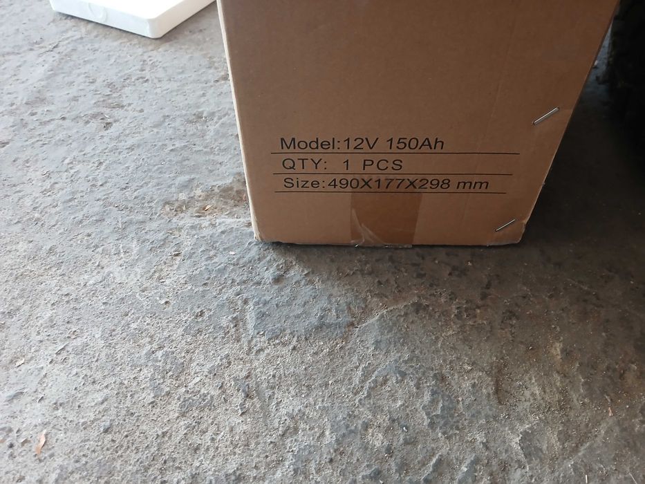 Акумулатор за солар