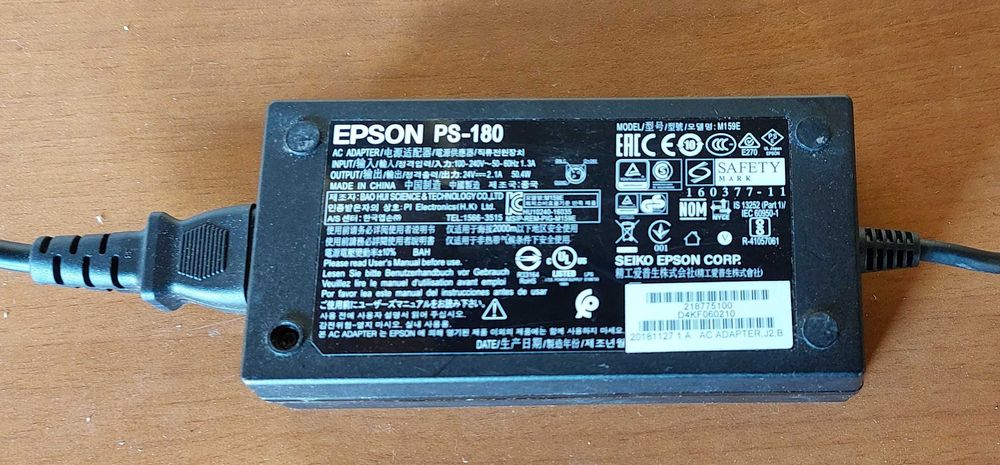 Imprimanta termica locala pentru casa de marcat, Epson TM-T88V