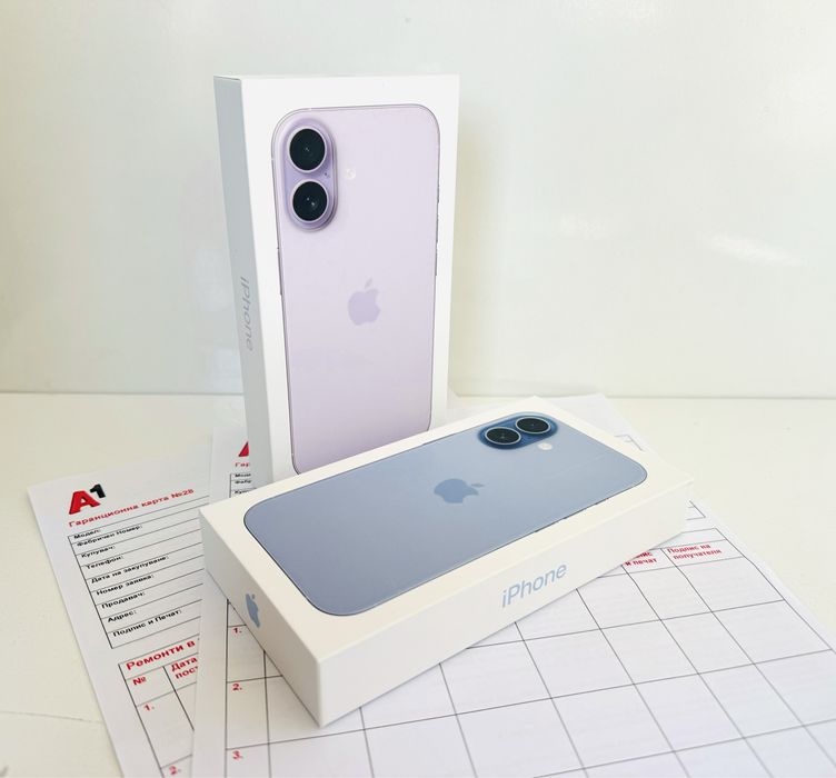 НОВ! iPhone 17 256GB Mist Blue / Lavender ГАРАНЦИЯ 24 Месеца!