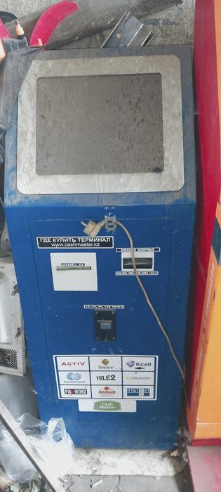 Терминал платёжка