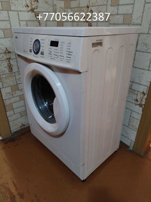 Продам стиральную машинку. Сообщения не читаю, звоните