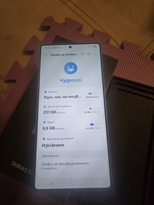 S25 Ultra 256gb Сив Титан