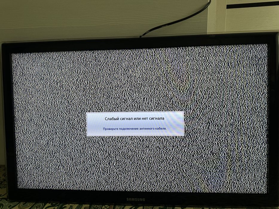 Телевизор SAMSUNG