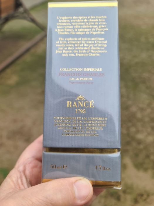 Rance мурской parfume