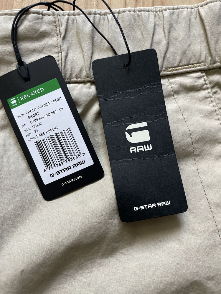 G-Star Raw Front Pocket Sport Short/Нов мъжки къс панталон W33