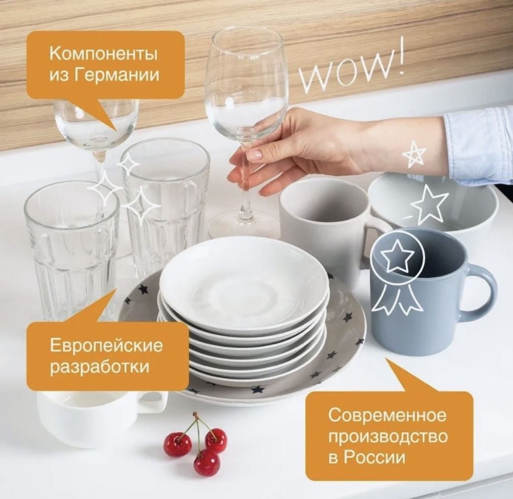 Гель для мытья посуды Synergetic.  5 литров