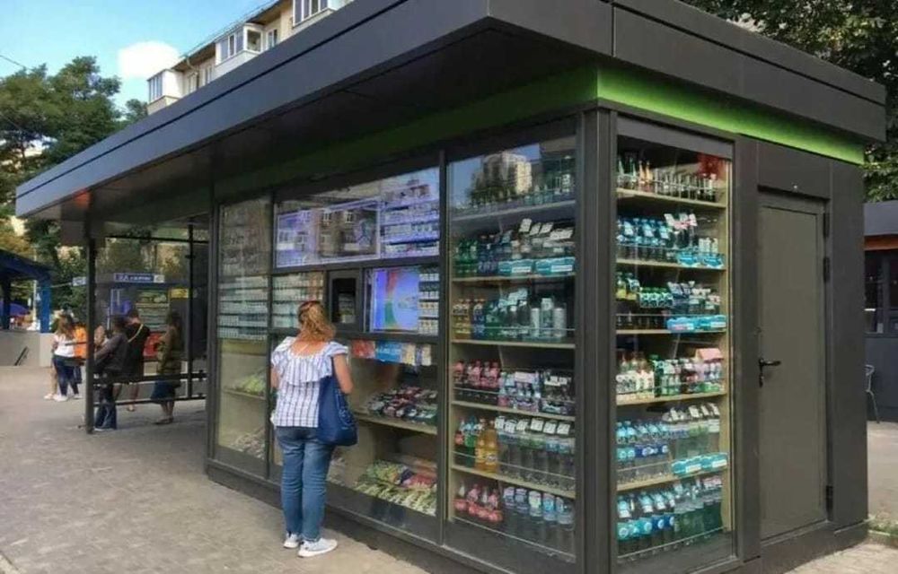 Павильон от производителя | Киоск с утеплением | Документы