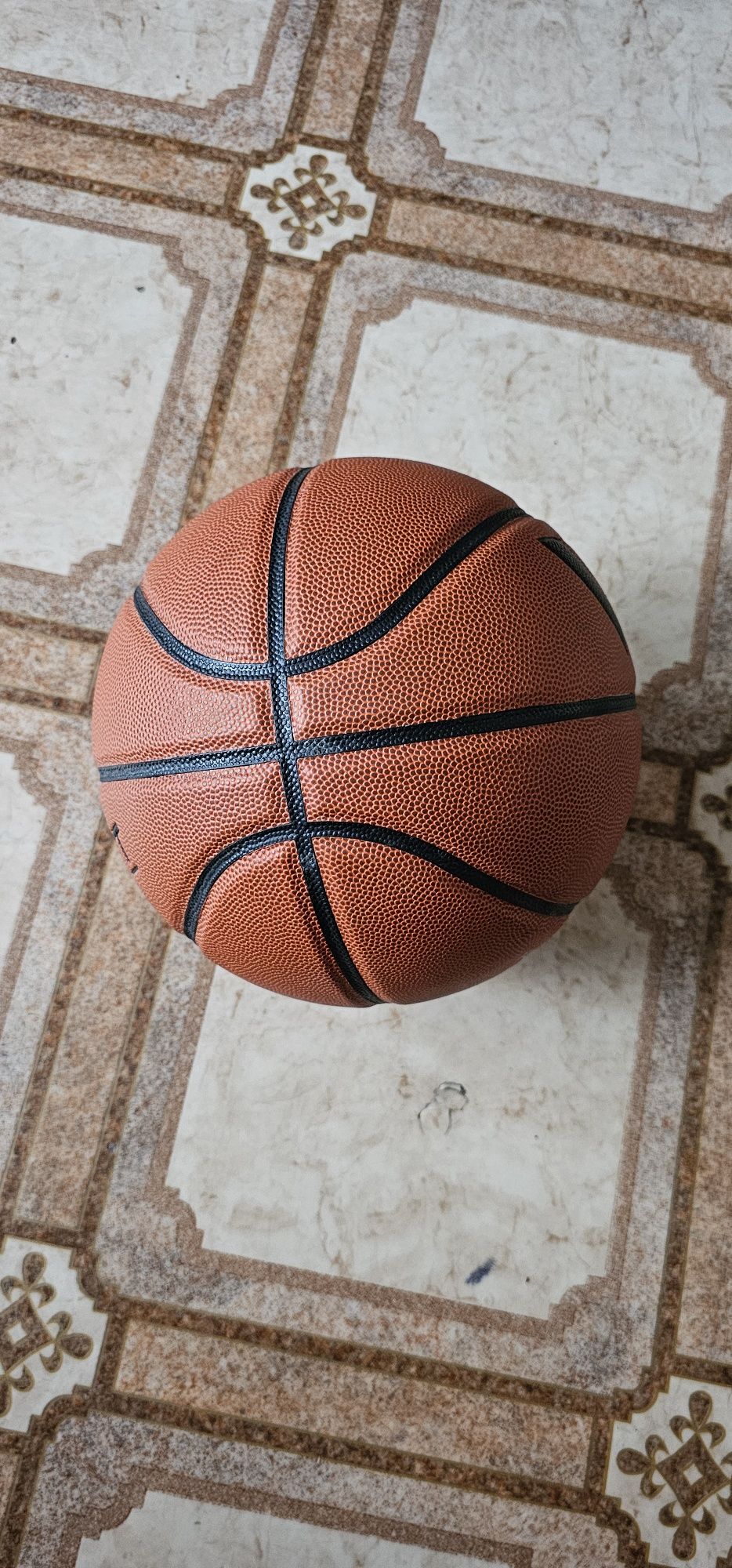Баскетболна топка Adidas All court
