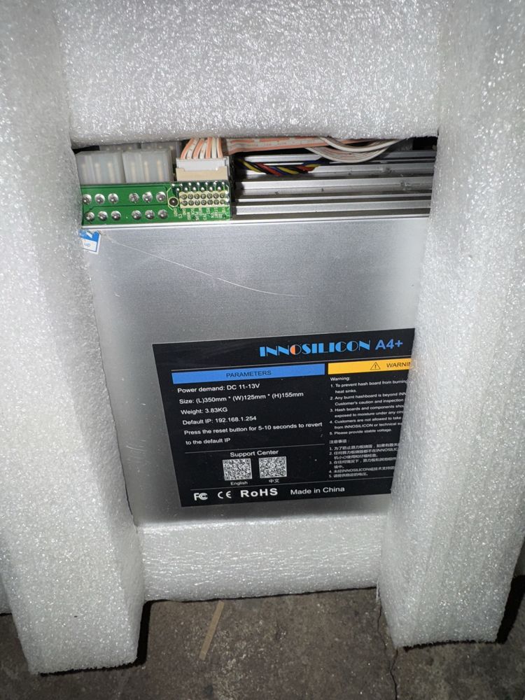 Innosilicone a4+ 620MH