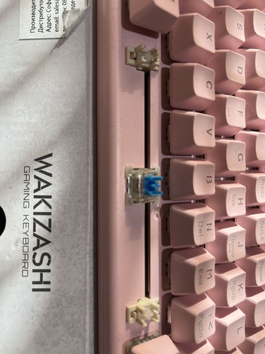 Keyboar Whiteshark Wakizashi blue switch
