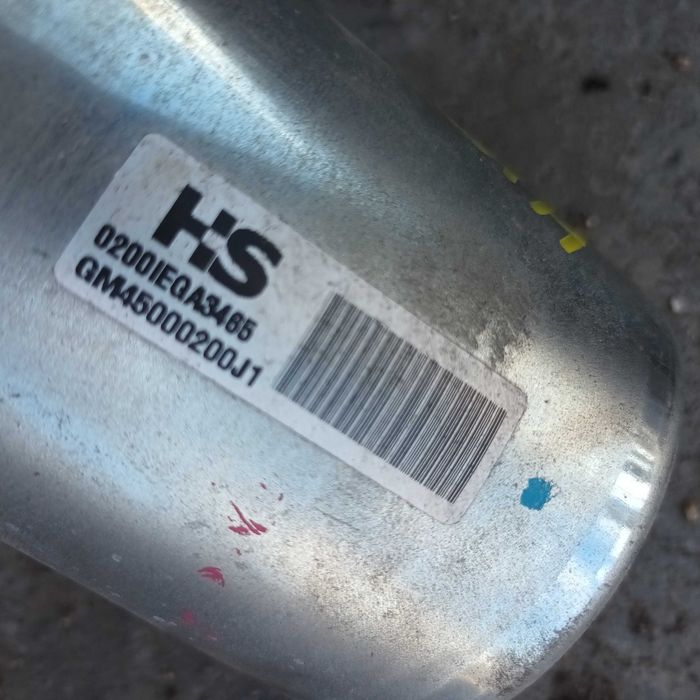 motoras servo-directie hyundai i20 2014