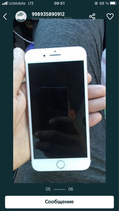 Iphone 7 , 32 gb  gold