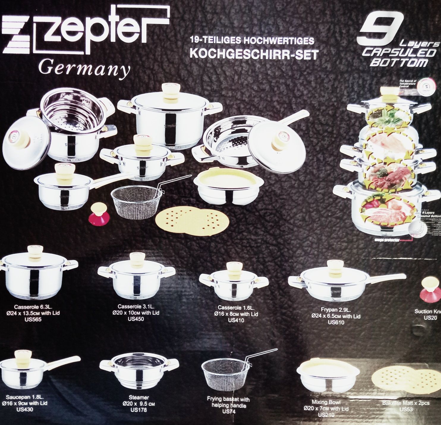 набор посуды zepter international 18 предметов